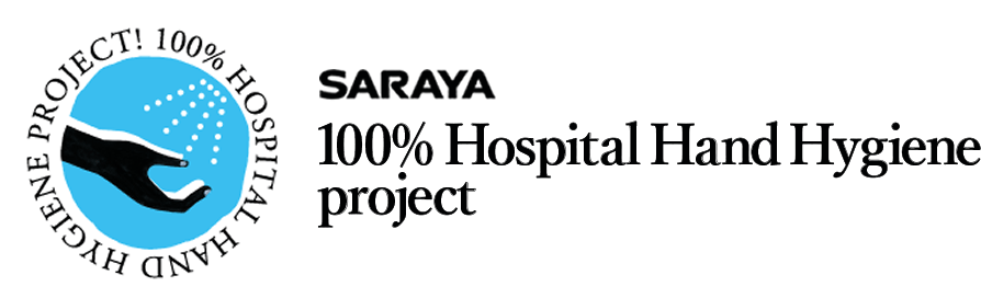 “100% Hospital Hand Hygiene” project